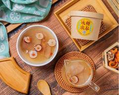 樂華夜市 冰糖銀耳燉水梨