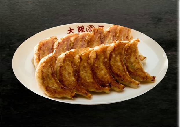 焼き餃子 Pan-Fried Gyoza Dumplings