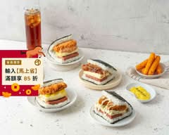 熊本丸ポークたまご沖繩飯糰  高雄鼎山店