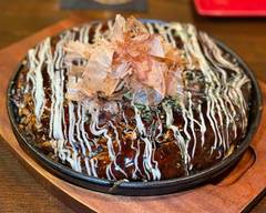 笑のてっぱん屋さん　ショウノテッパンヤサン
