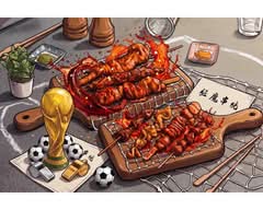 驅魔串燒