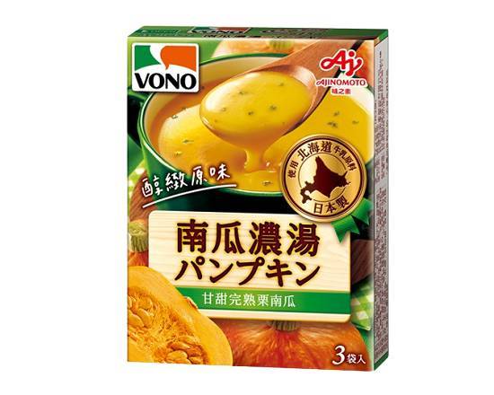 味之素 VONO醇緻原味-南瓜濃湯(3入)52.2G(乾貨)^301421860