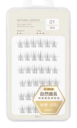Solone 宛若天生免膠式假睫毛 01 裸系睫 36入