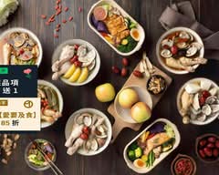 純淨食代 民生店