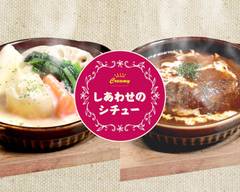 洋食「しあわせのシチュー」天満店 Yousyoku「Shiawasenosichuu」Tenmate