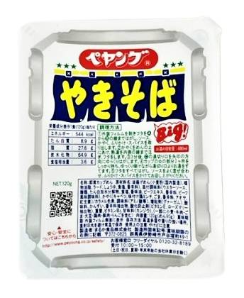26_ペヤング　ソ－ス焼そば　１２０Ｇ