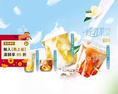 微堂well done 蘆洲長安店