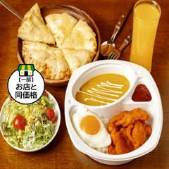 ケバブ・インド料理 　マジックインディーア Magic indian