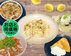 【パスタ×創作カフェ】& Lemon