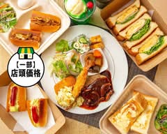 モーニングとランチがおすすめ 「喫茶和光」 Kissa Wako