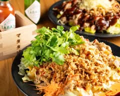 【チキンオーバーライス】酒場食堂 マタタビ