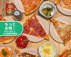 NEWYORK　STYLE 　PIZZA V ニューヨークスタイルピザ　V