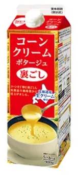 めいらく コーンポタージュ 裏ごし (900g)