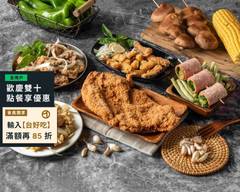 聚鹽酥雞炸物專賣店