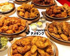 チメキング치맥킹韓国料理【チキン＆トッポッキ】떡볶이koreanchiken