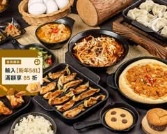 黃正宜低卡餐熟食DIY廚房