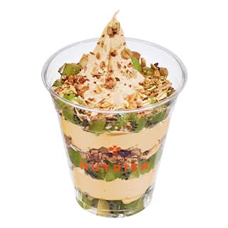 Frutiyogurt sabor Mandarina