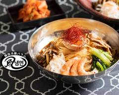 韓国冷麺 パラム 豊津町
