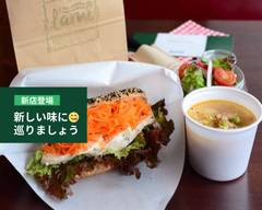 L'ami  ラミ