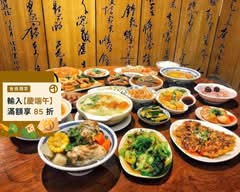 台客燒肉粥