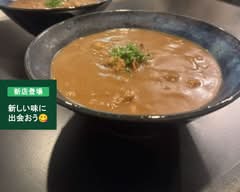 〆カレーうどん