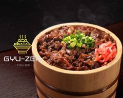 Gyu-Zen ～牛肉の神髄～ 新在家3丁目店