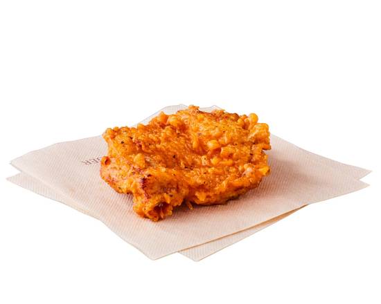 フライドチキン (骨なし)～FRIED CHICKEN～