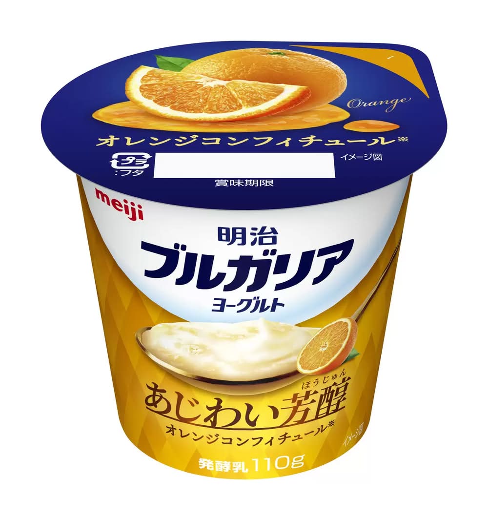 明治ブルガリアヨーグル  ト オレンジコンフィチュール 110gX 12
