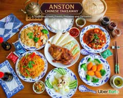 Anston Chinese Takeaway