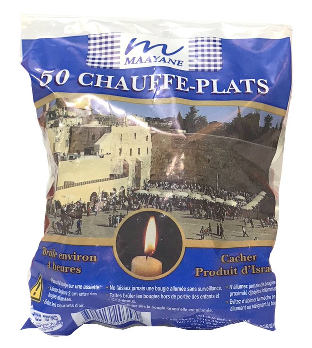 Maayane - Bougies chauffe plats (550g)