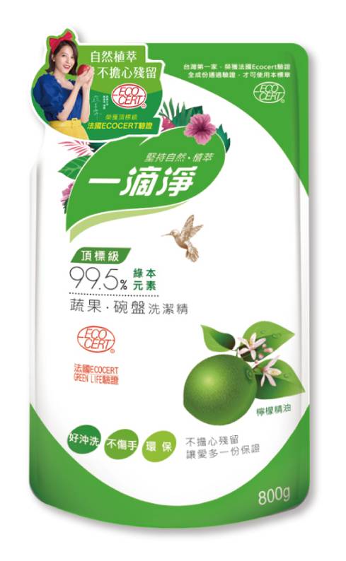 一滴淨洗碗精補充包-檸檬 | 800 g #44020975