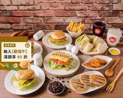 蕃茄村漢堡 太平中山店