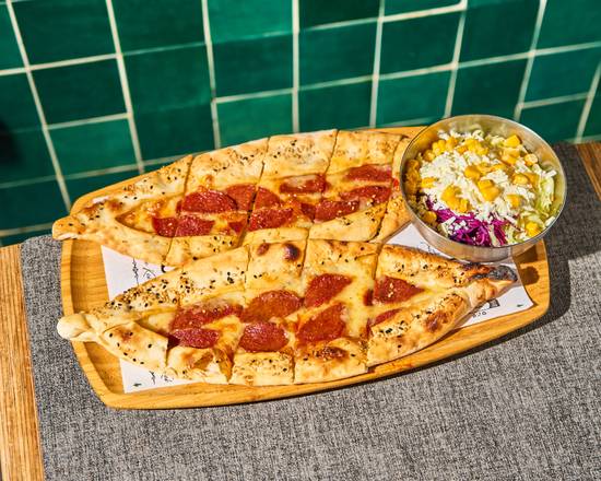 Pide suçuk