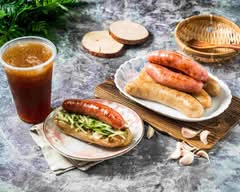 菲腸饗吃 大腸包小腸 l 手工花生米腸