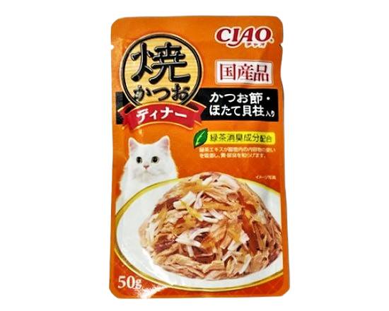 50_いなば　焼かつおディナー【かつお節】（50g）