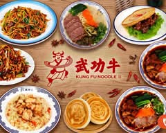 KungFu Noodle 武功牛 (Fuenlabrada)
