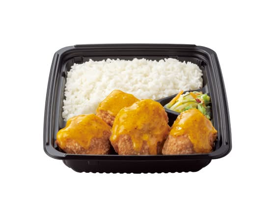 ハニーマスタードから揚げ弁当
