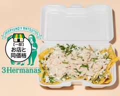 Desayuno y Antojitos 3Hermanas 浅草	　Desayuno Y Antojitos 3Hermanas Asakusa　　	