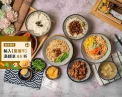 叁時叁丨酸甜梅子雞飯丨紅燒牛肉飯丨特色小吃