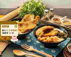 蝦味鮮蝦仁排骨飯