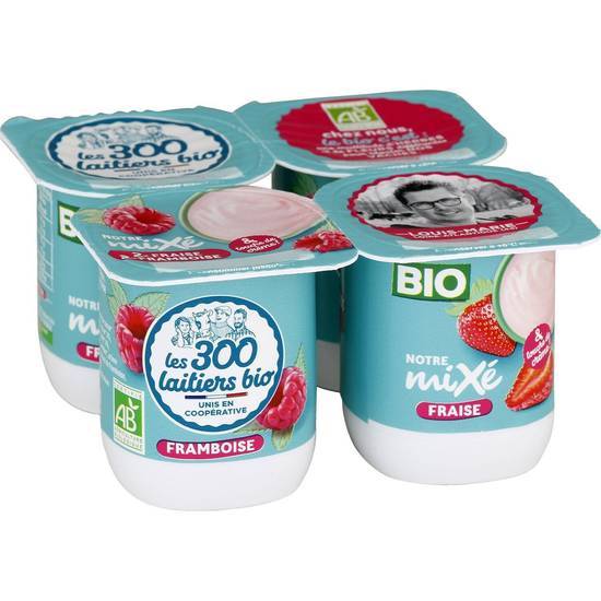 Notre mixé fraise framboise - les 300 & bio - 125