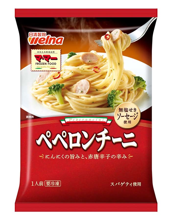 マ・マー ペペロンチーニ 1人前（273g） 【冷凍】 Delivery Near