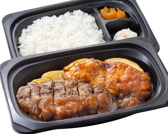ラウンドステーキ約120g&炭焼き風チキングリル弁当