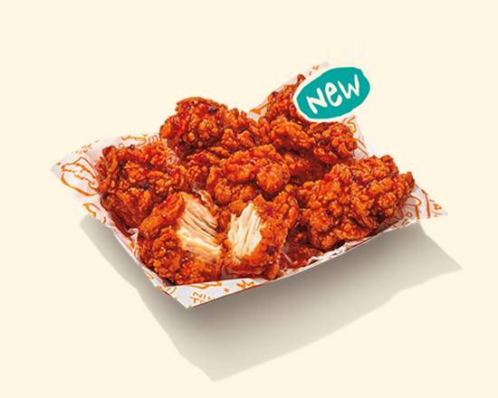 New! 6 Classic Boneless Wings