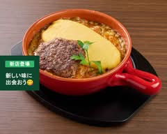 下北沢たまごけん