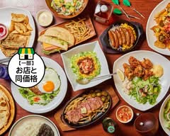フガールカフェ Jugar cafe