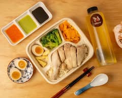 沐林森海南雞飯 安平店