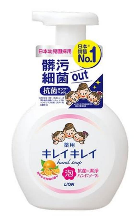 獅王 洗手慕斯-清爽柑橘250ml