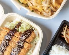 創作居酒屋 花よりだんご【スタミナ丼・味噌カツ・チキン南蛮!!選べる弁当＆丼!!】 【弘前市 中野】