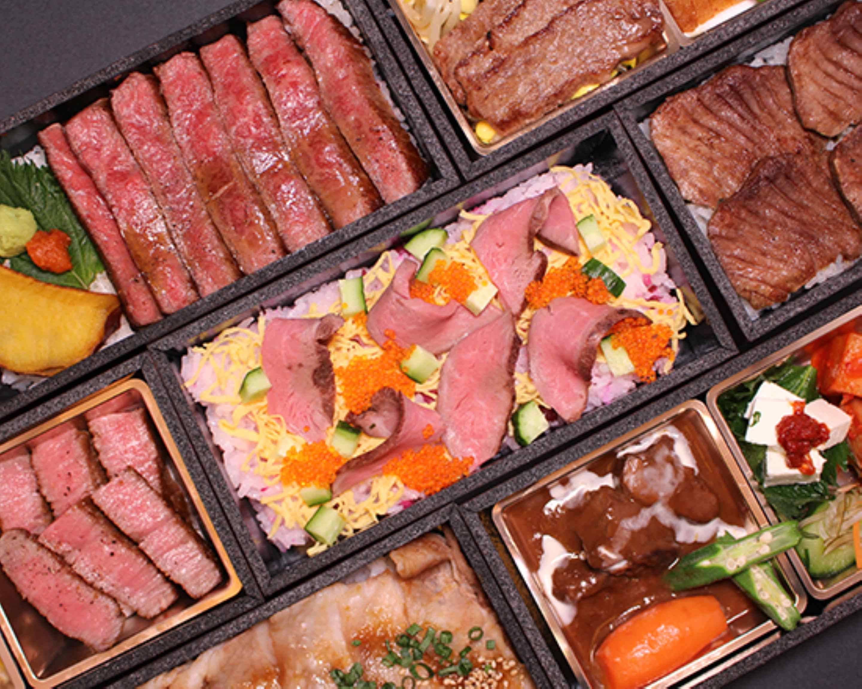 薩摩牛の蔵 吉祥寺店 Satsuma Ushinokura Kichijojiの出前・宅配・テイクアウトメニュー ウーバーイーツ